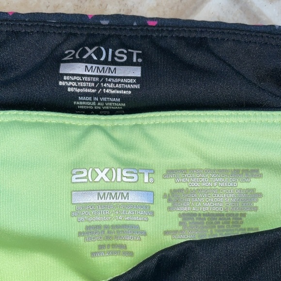 2(X)ist lot of 2 leggings.  Size Medium. - Picture 2 of 8
